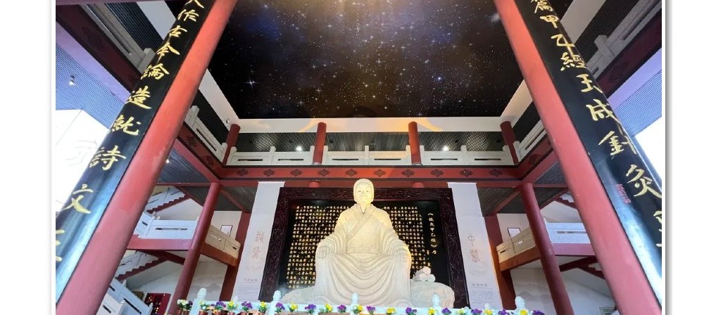 医林传奇 皇甫谧系列短剧